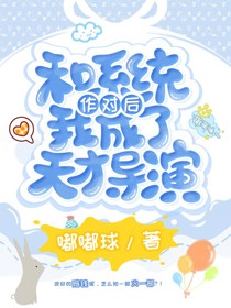 电影在线红楼吧