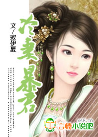 女女黄