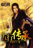 秀色吧