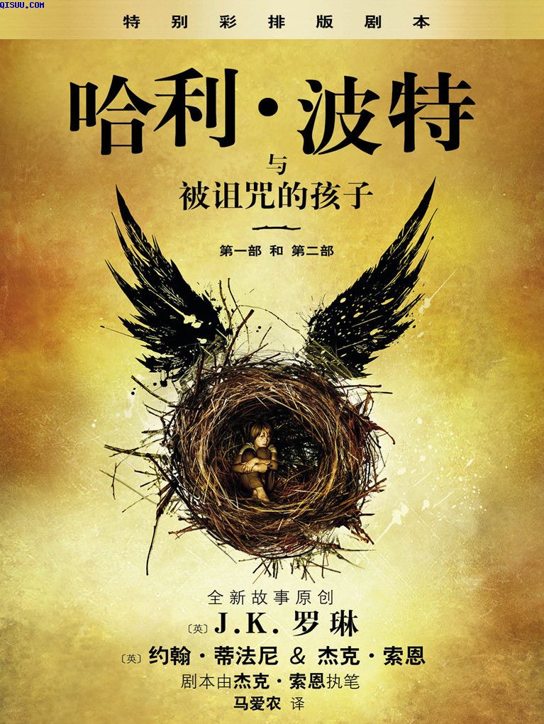 bb长什么样