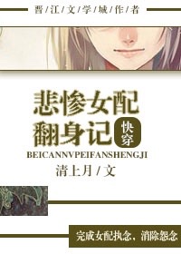 煎熬mv