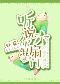 男女性动态激烈动态图试看