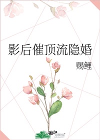 天才魔法师