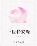 海德信