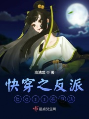 催心浪1层和五层差别