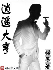 醉后爱上你2