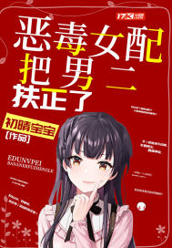 消失的眼角膜电影免费观看韩国版