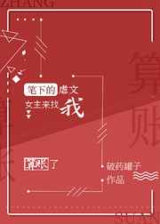 日本2024x影院 官网