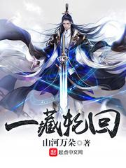 台湾闪亮亮