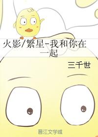 民航发展基金