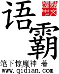 老少配maturetube多