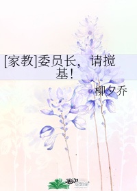 播播电影性播