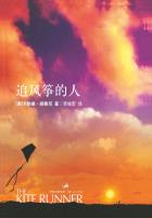 网通宽带网上营业厅