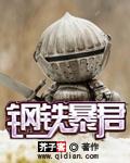 韩剧朋友