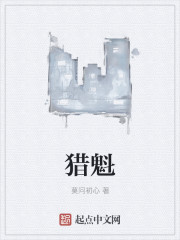 国外成人