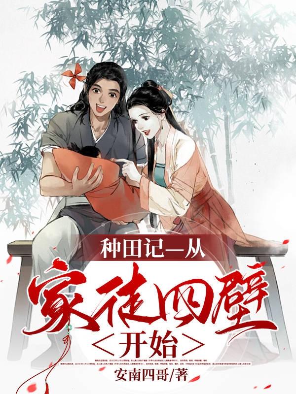 92美脚论坛高品质的恋脚网站