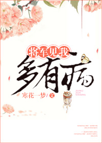 出轨同学会酷客影院