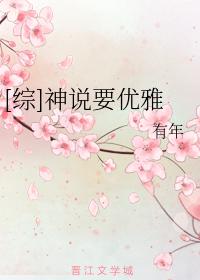 做不了你的小宝贝就做你