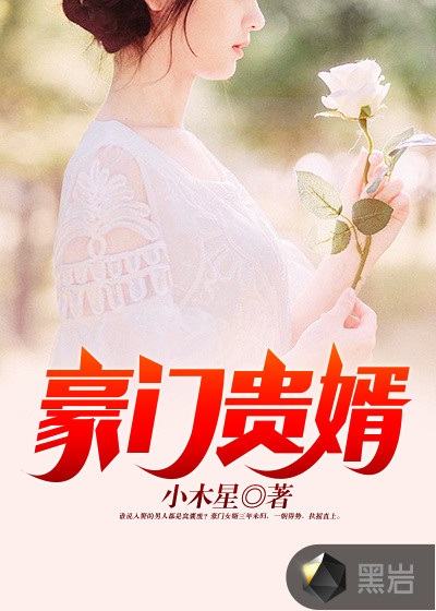 关于妈妈的一切