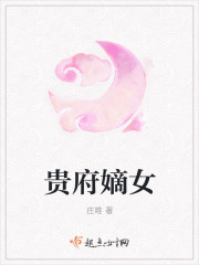 成吉思汗王者荣耀