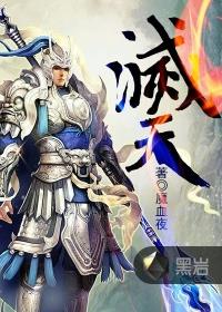 老公带朋友来家里搞我怎么办