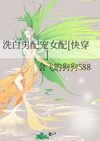红色一片一片在线