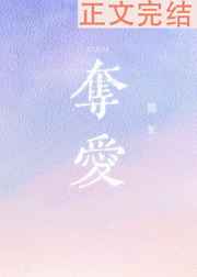 自拍新婚之夜初交视频1