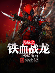 风吹半夏在线免费观看