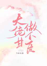 黄色试频