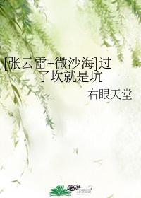 快穿之炮灰尤物h