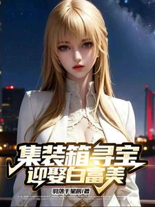 金金广场舞三角近距离