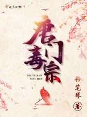 美女尿急图片