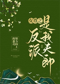 荀琳经典锞照片图片
