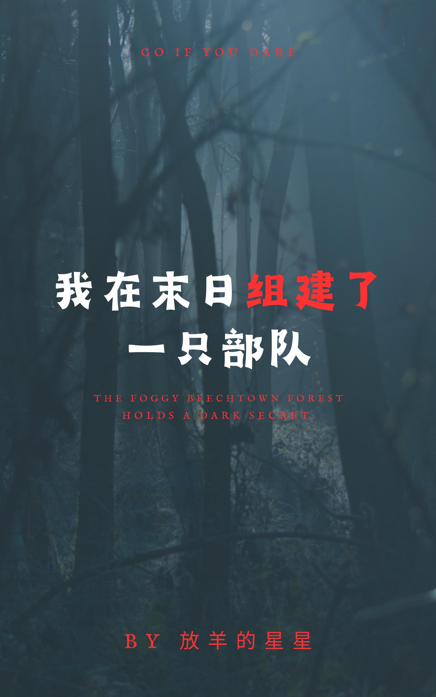 综合伊人在线视频
