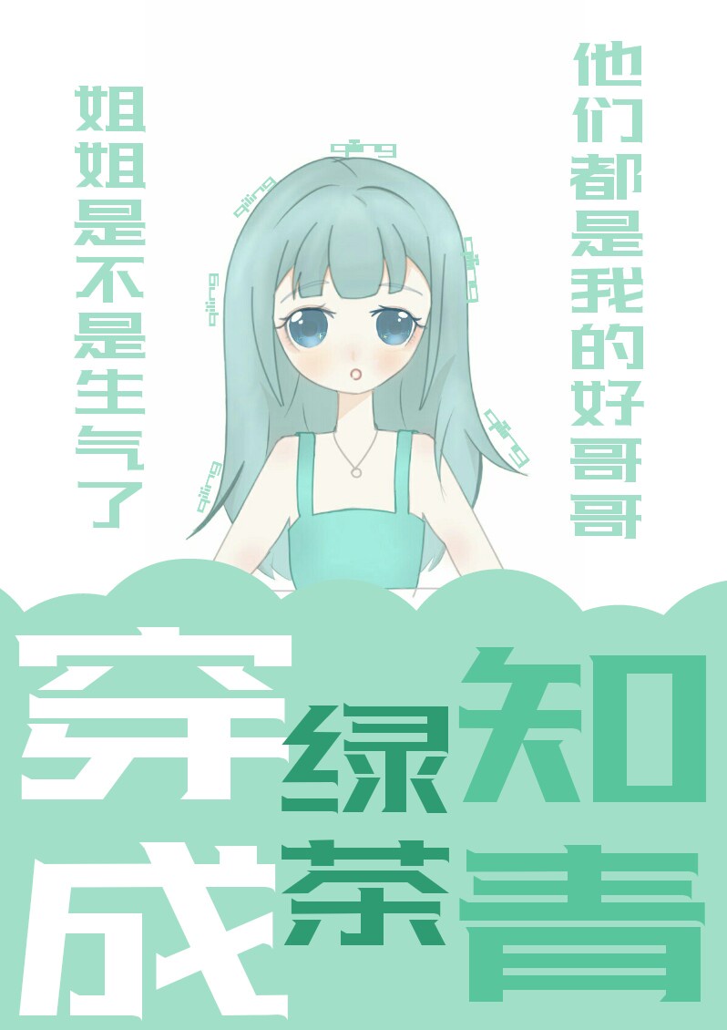 国产精品17p