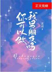 阵情令电视剧免费观看