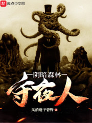 大理寺.卿po