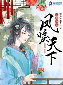 苏家有女苏杳全文在线阅读笔趣阁