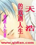小美人鱼2:重返大海