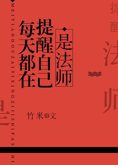 菲古拉视频