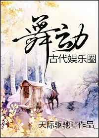 雨后小故事在线观看