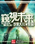 农村女人一级毛片20岁的毛片