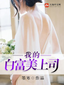 混沌至尊诀