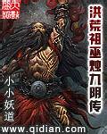 女同日韩互慰互摸在线观看