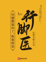 宁陵初中纪湘58秒视频