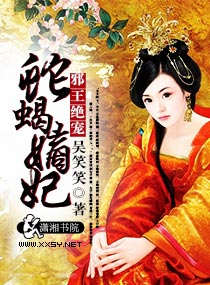 melody电影在线无删减