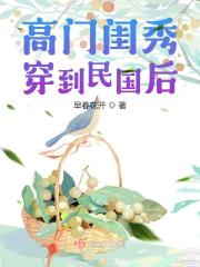 漂亮的姐妹们韩国中字
