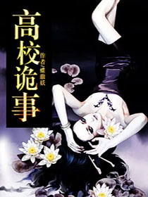 免费嗨片直播网