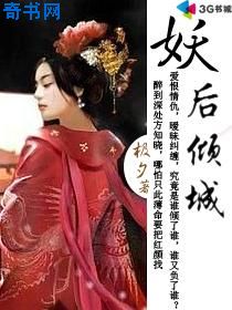 日本视频在线观看免费