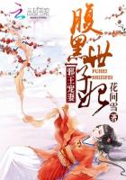 日本vs视频直播鸭子